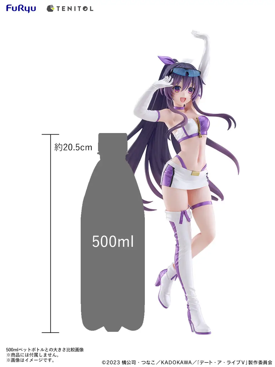 Figurine Tohka Yatogami Ver. Race Queen de Date A Live V par FuRyu (TENITOL TALL)